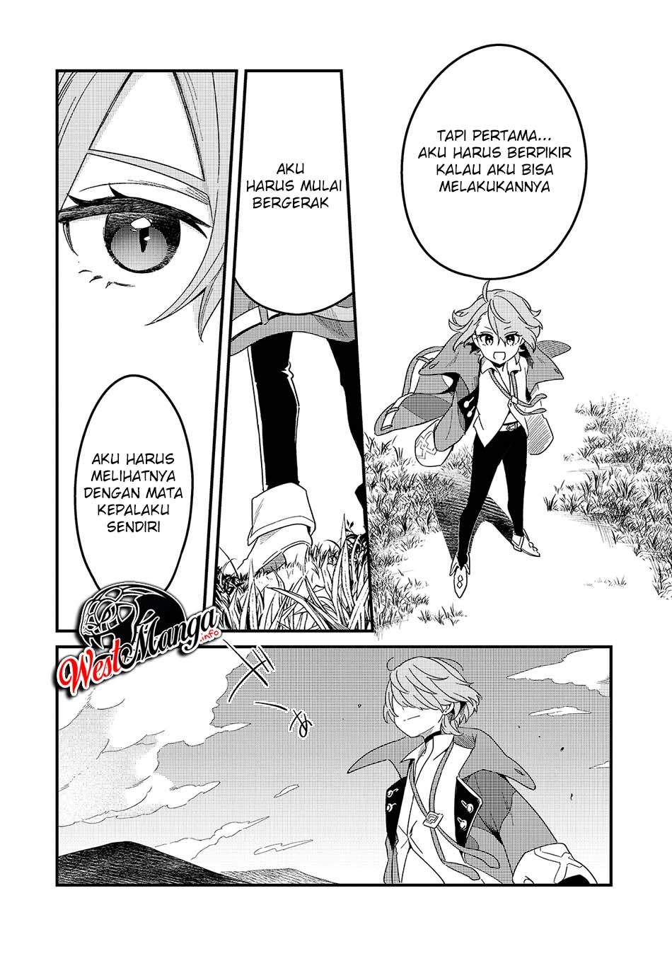 Welcome to Cheap Restaurant of Outcasts! (Tsuihousha Shokudou e Youkoso!)